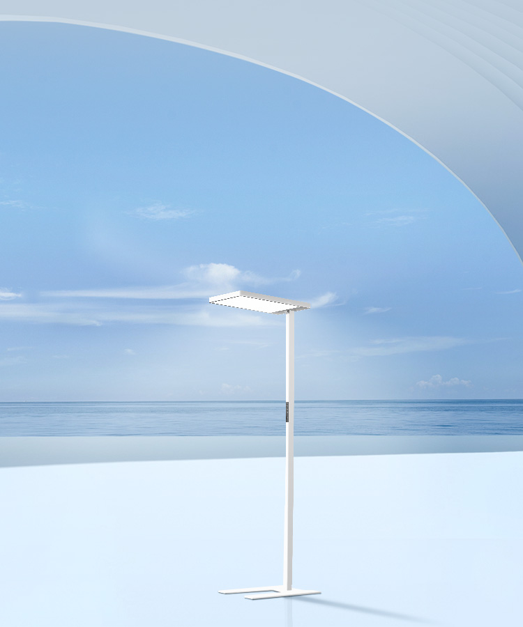 悦瞳L1 护眼落地灯