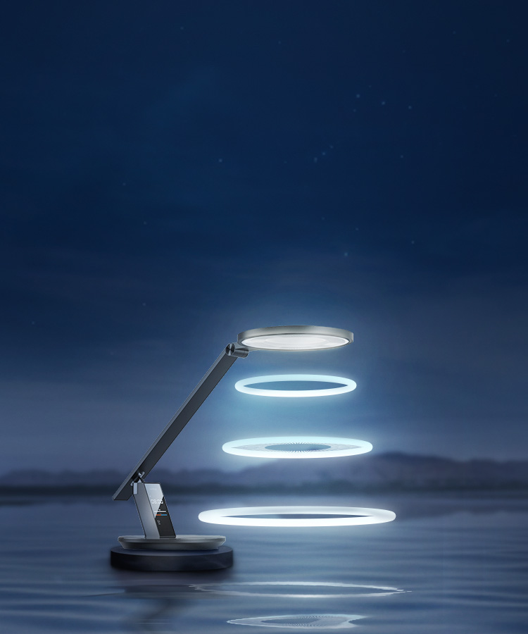 小灯塔系列护眼台灯元睿2pro